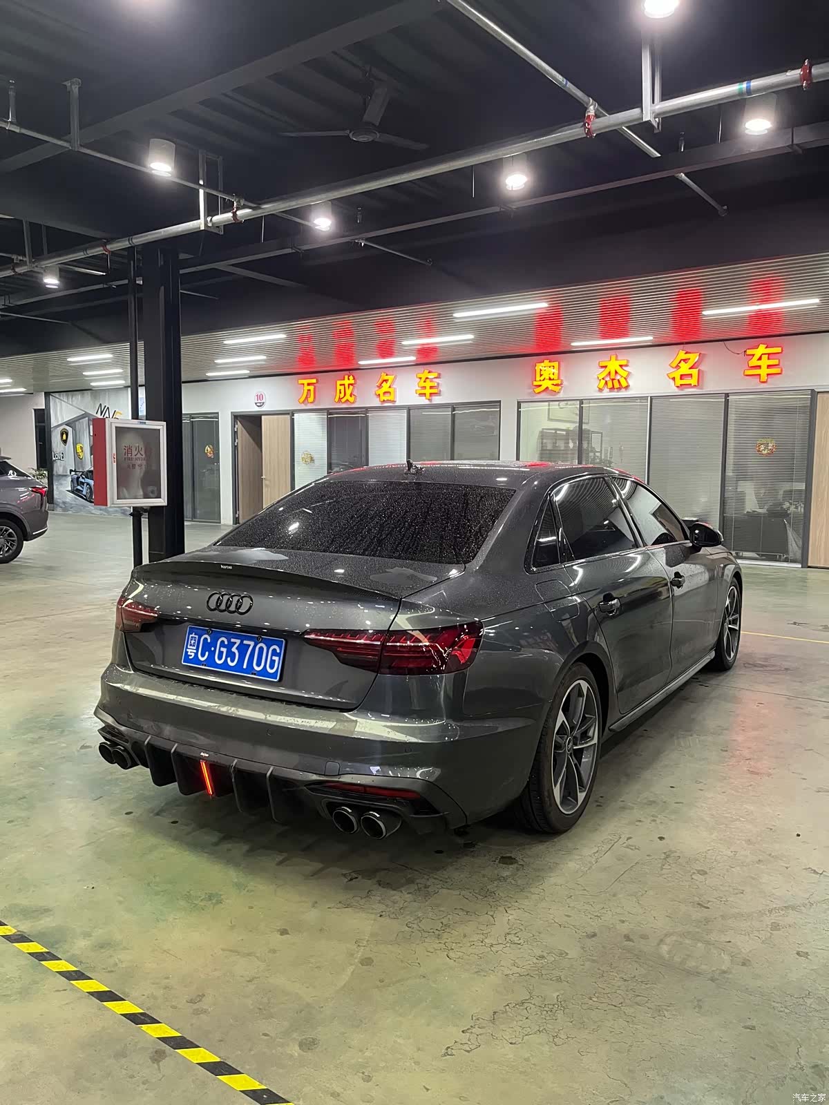 Audi A4L, 2024 7