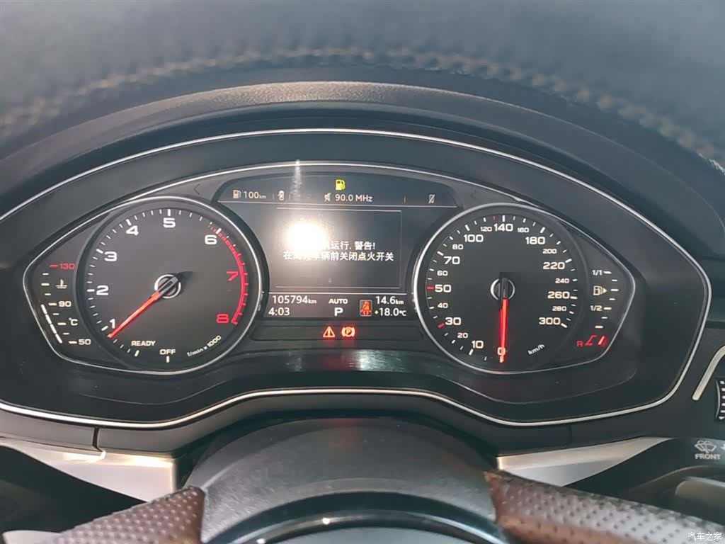 Audi A4L, 2018 12