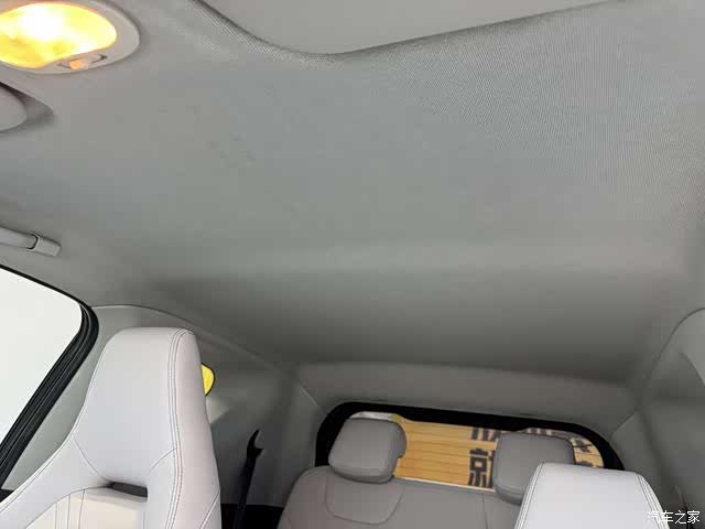 Chery 20, 2021 13