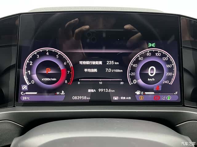 Honda Inspire, 2023 все фото