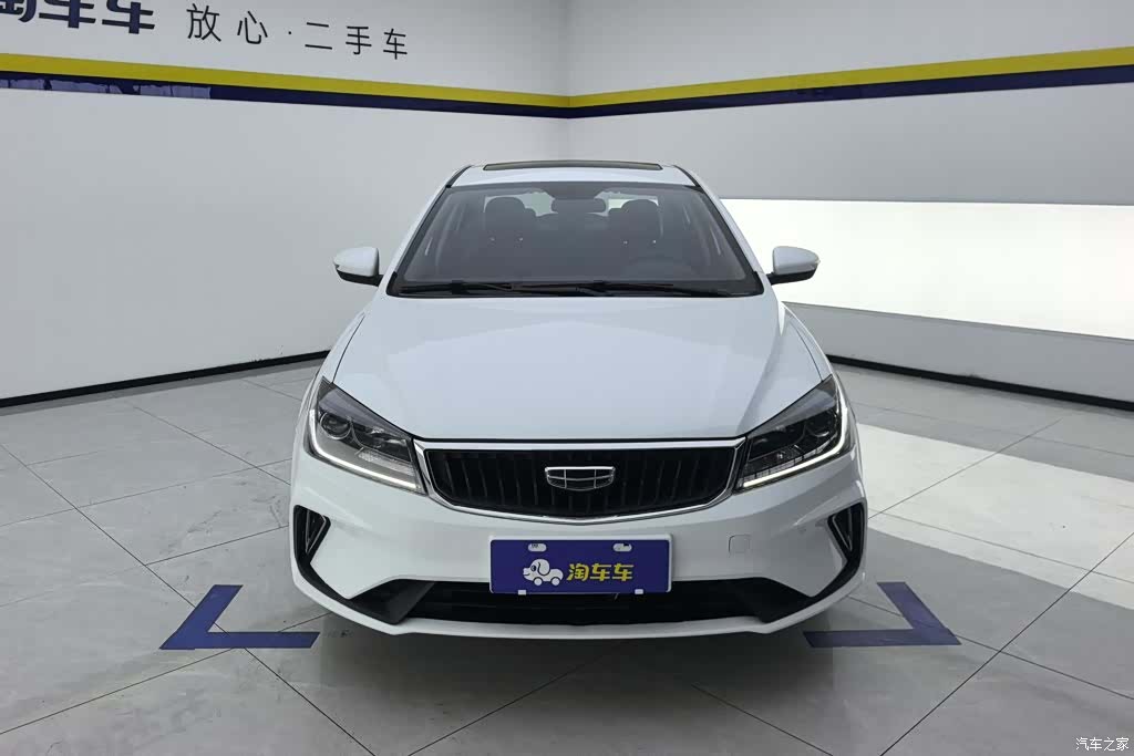 Geely Emgrand, 2022 2