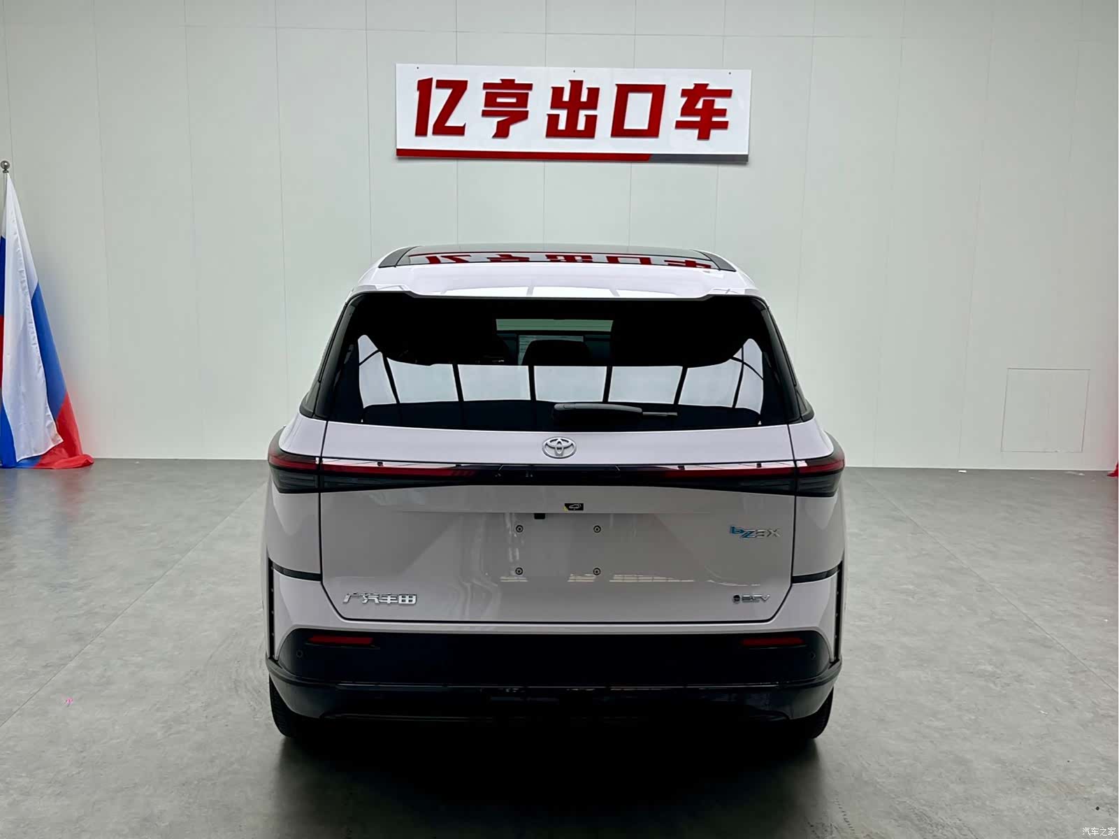 Toyota 3X, 2025 23