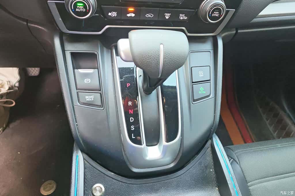 Honda CR-V, 2022 16