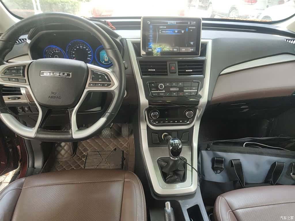 Bisu T3, 2019 13