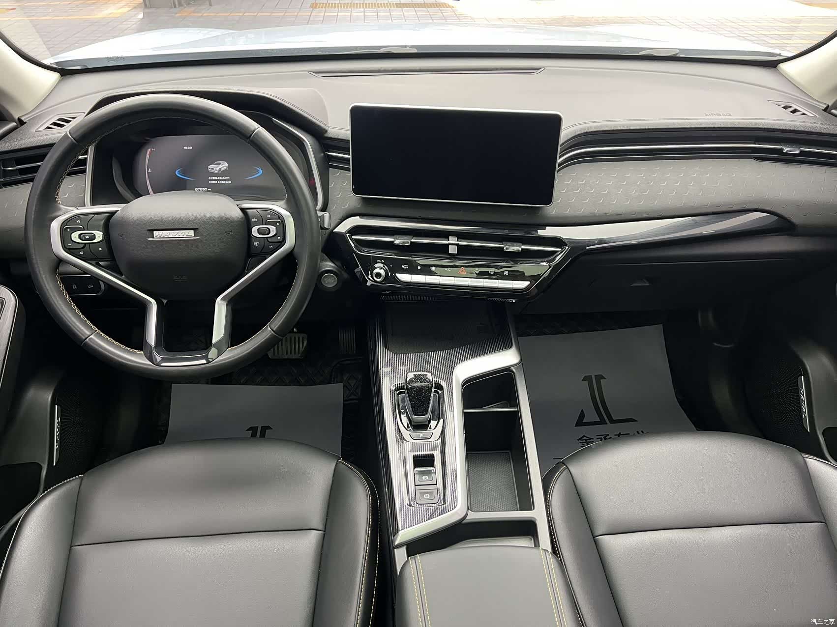 Haval Jolion, 2023 9