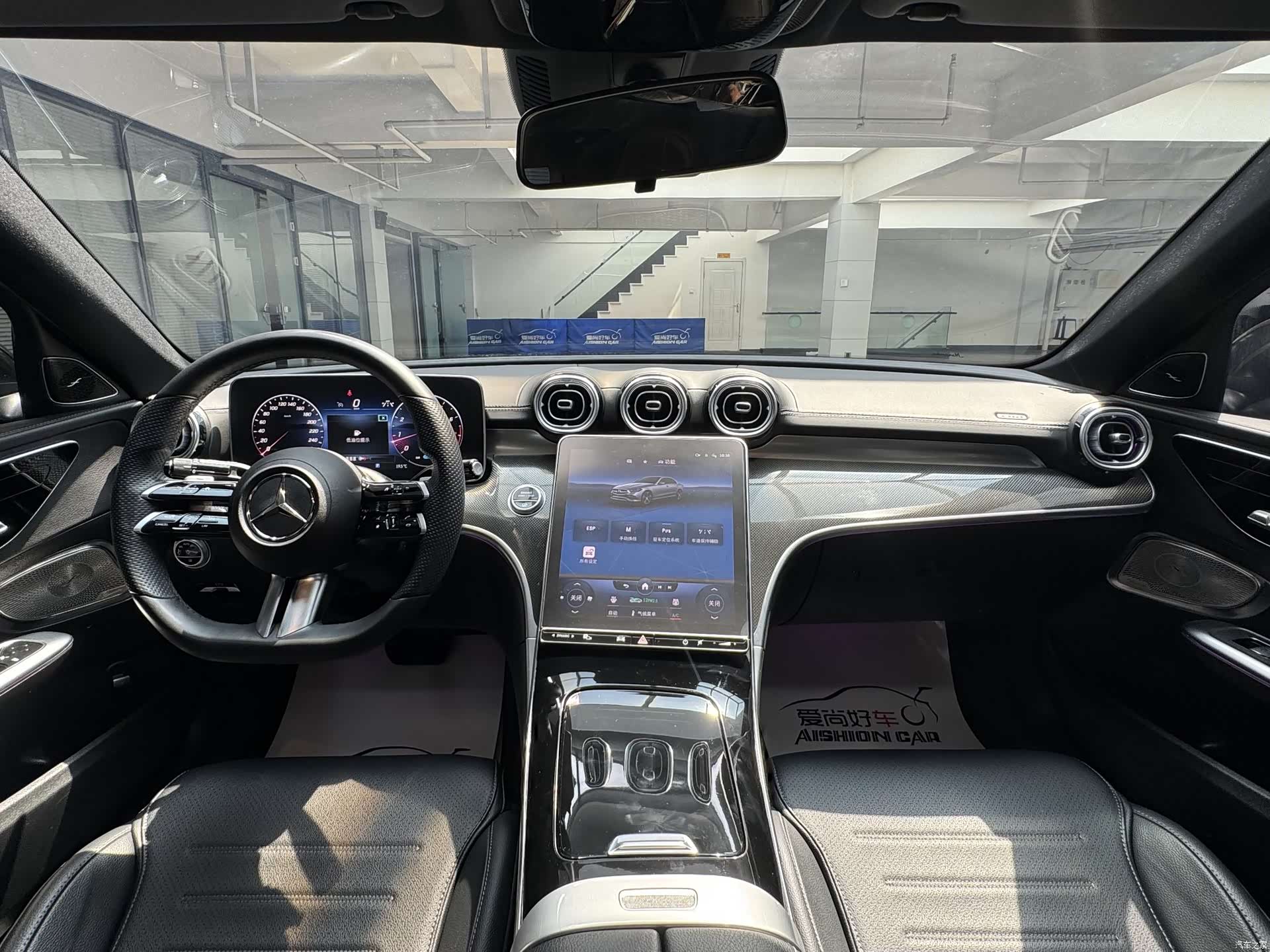 Mercedes-Benz C-Class, 2022 11