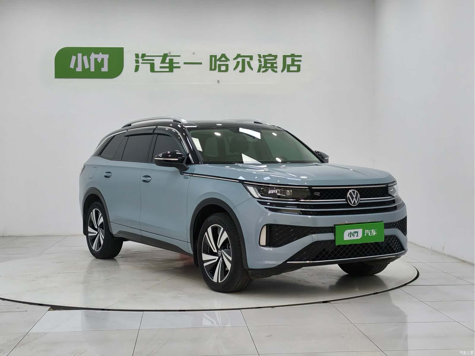 Volkswagen Talagon, 2023 3