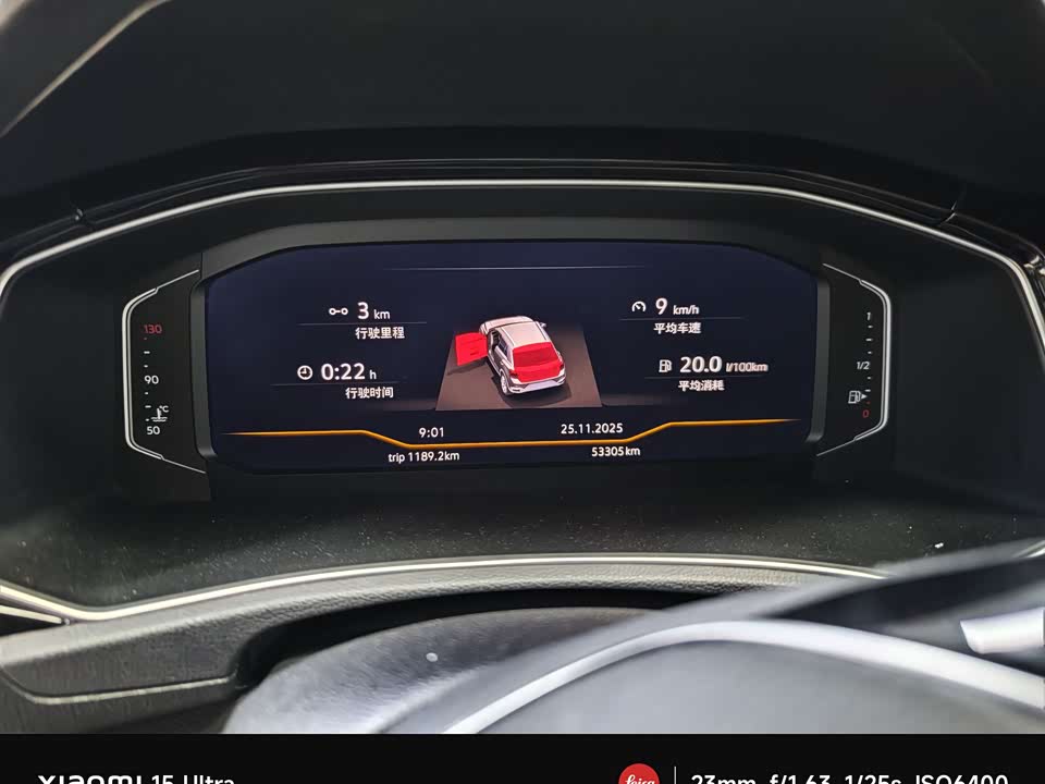 Volkswagen T-ROC exploring Songs