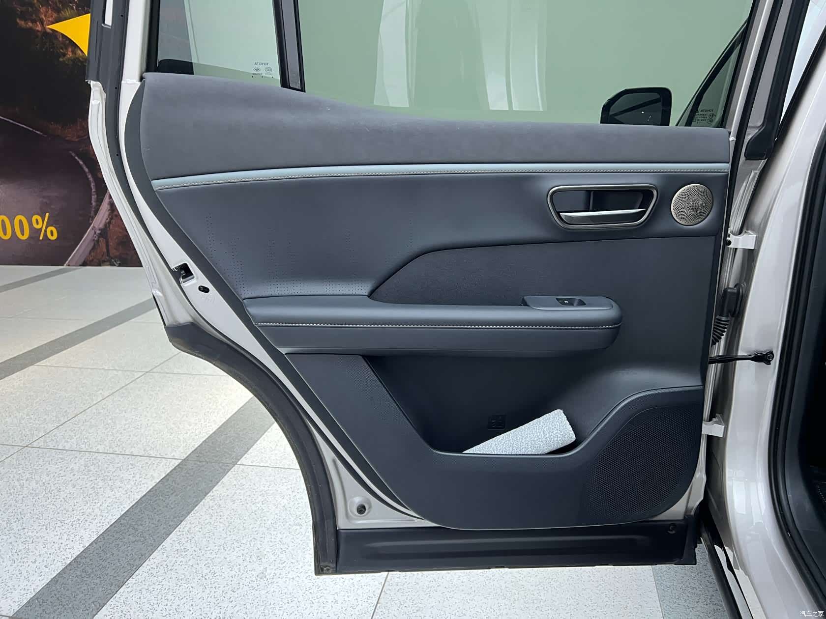 Toyota 3X, 2025 11