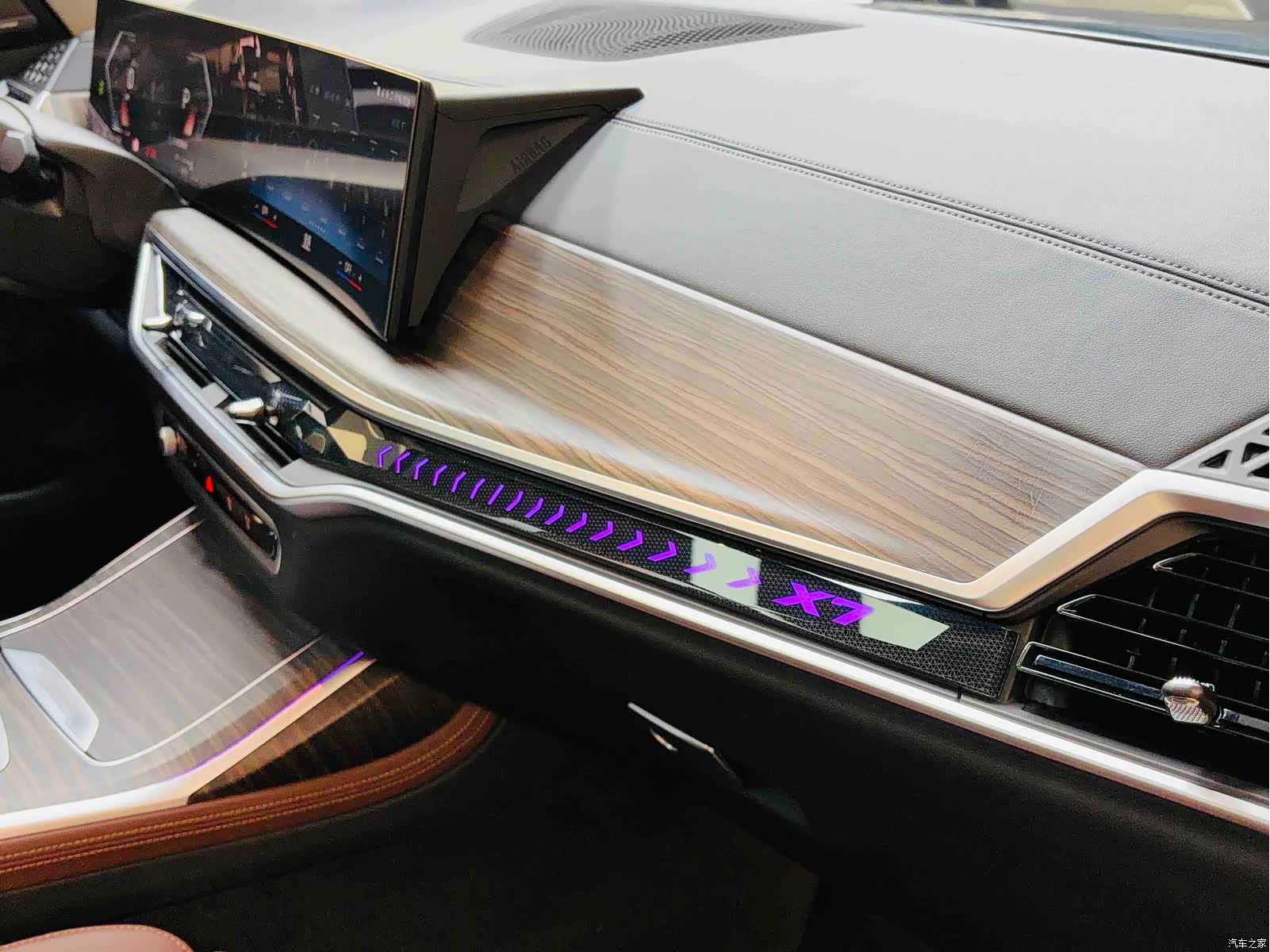 BMW X7, 2022 19