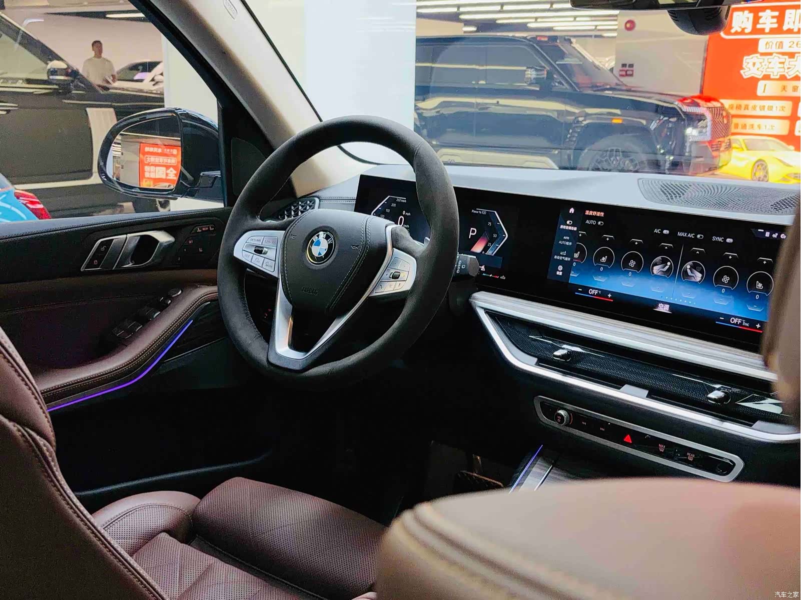 BMW X7, 2022 21