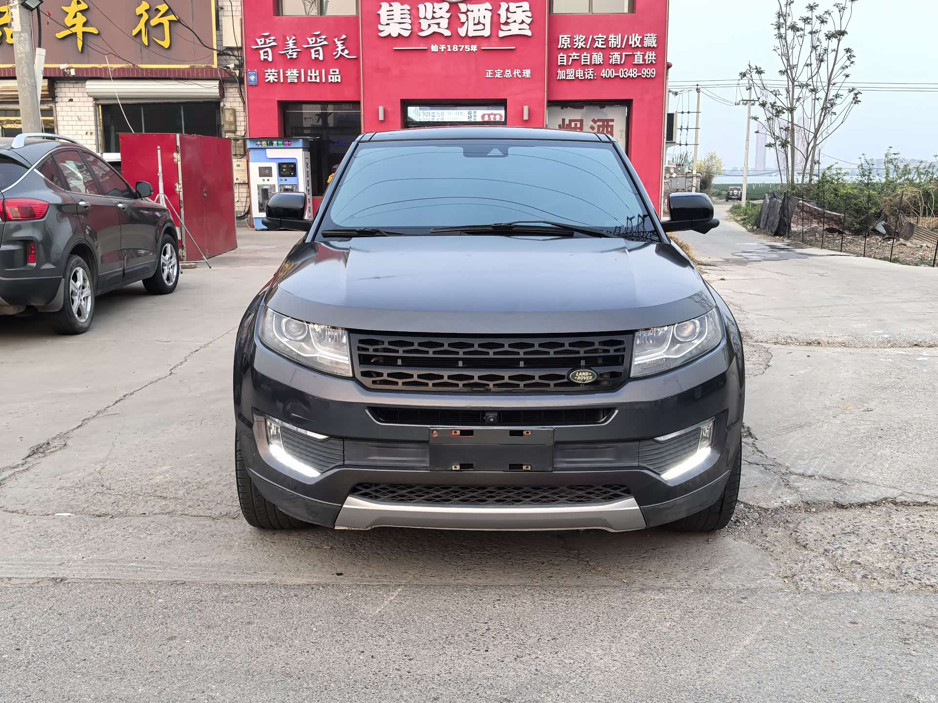 Landwind X7, 2016 2