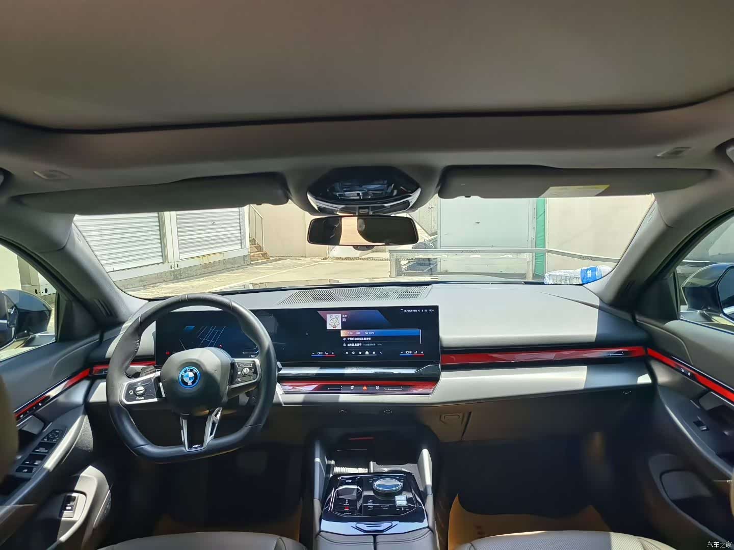 BMW i5, 2024 4