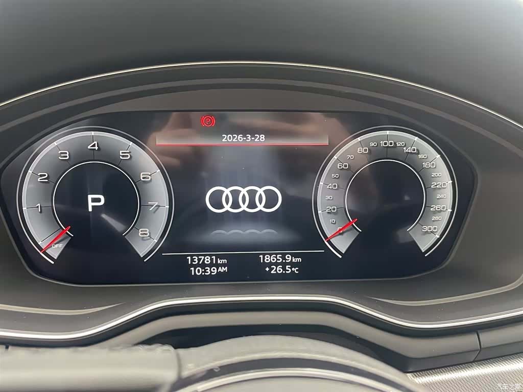 Audi A5, 2024 7