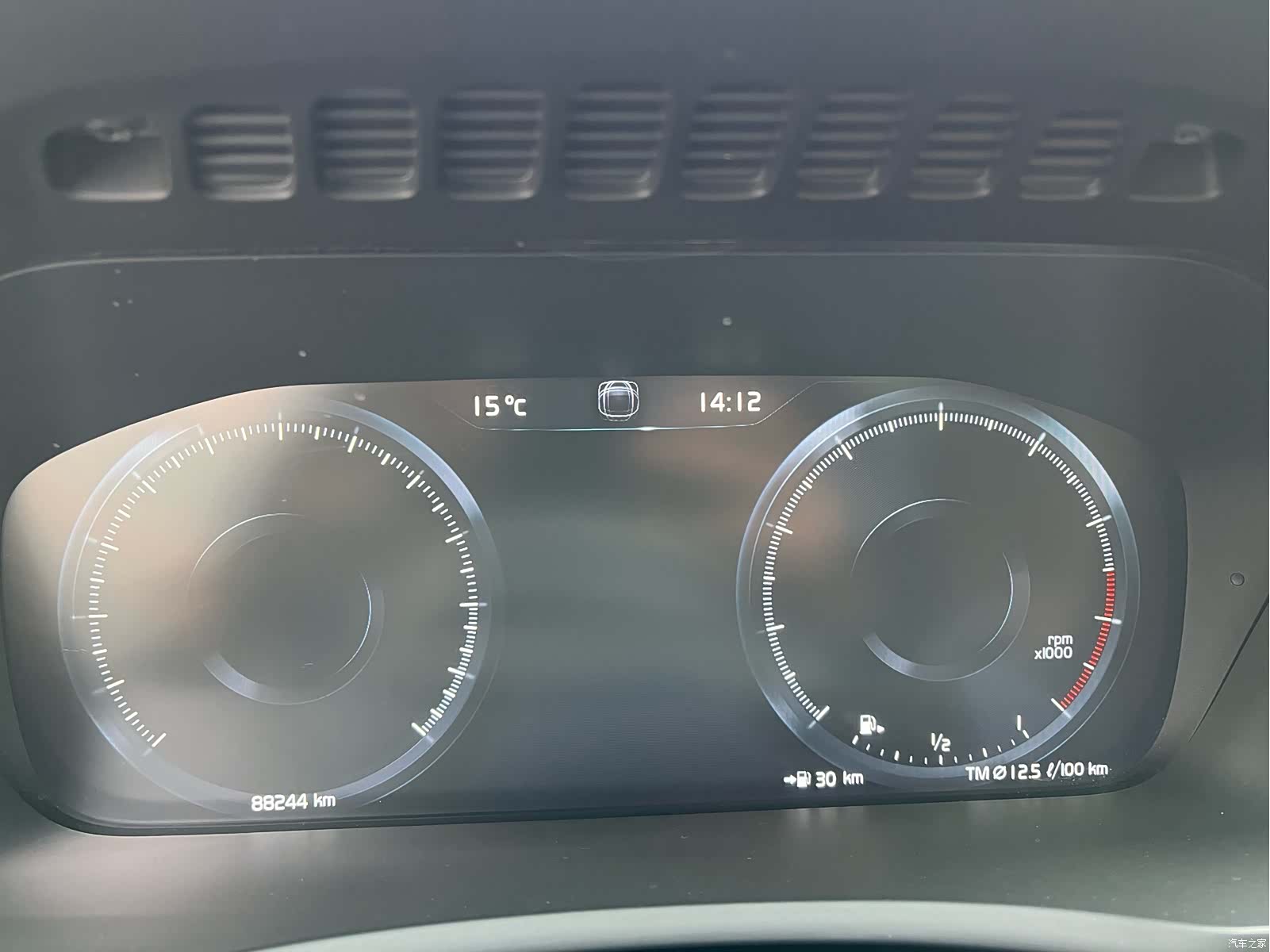 Volvo XC90, 2016 10