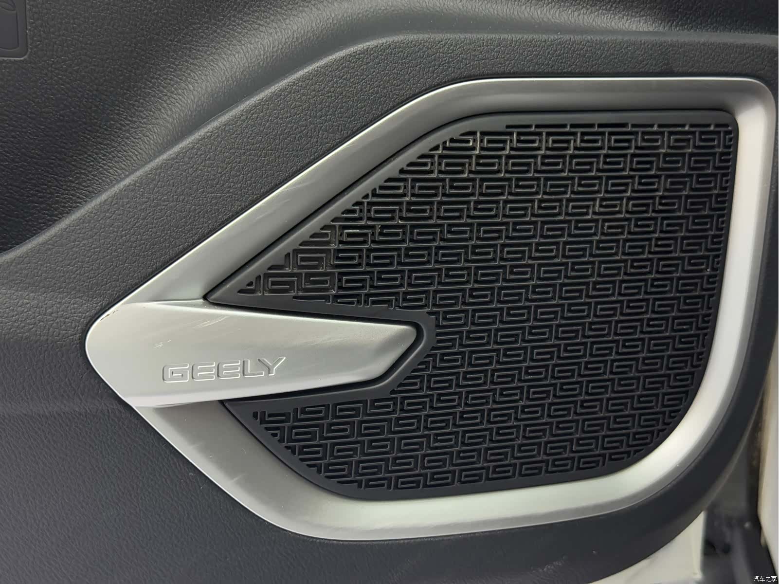 Geely X6, 2021 20
