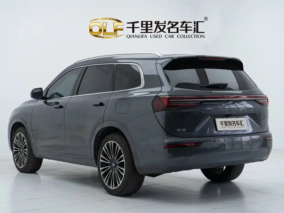 AITO Ask the world M7