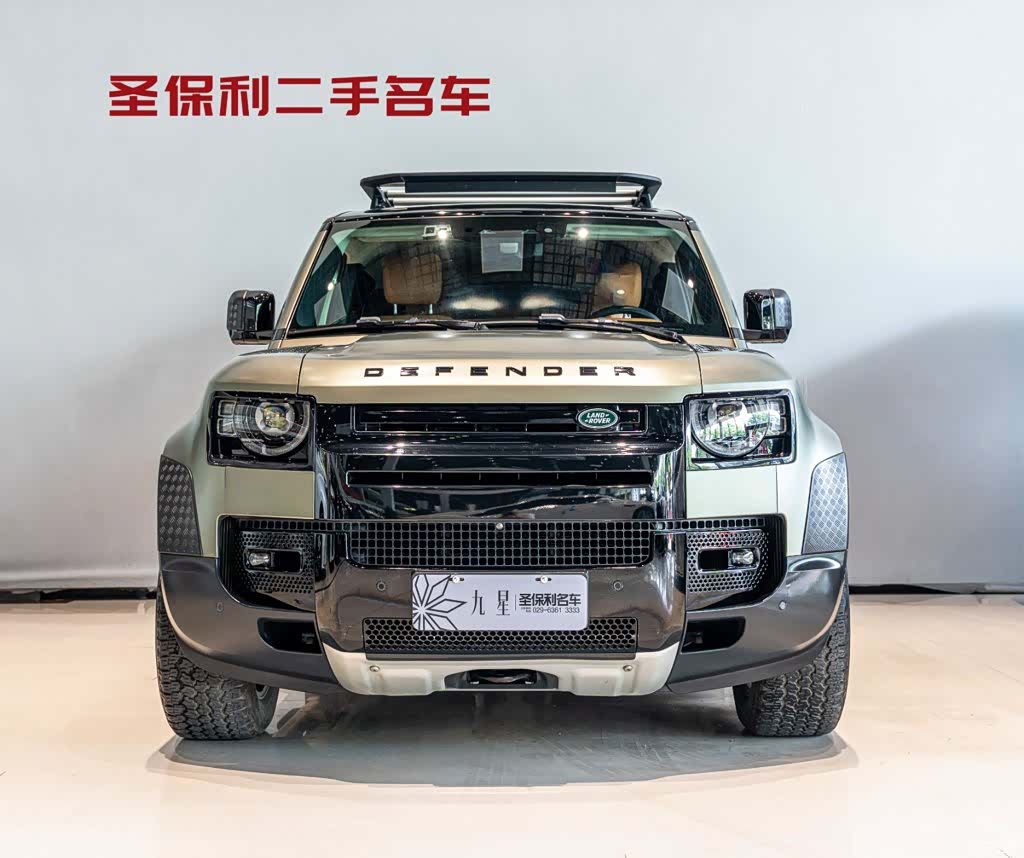 Land Rover Defender, 2023 2