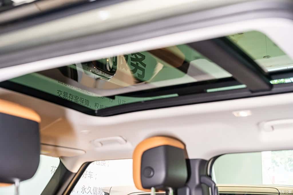 Land Rover Defender, 2023 15