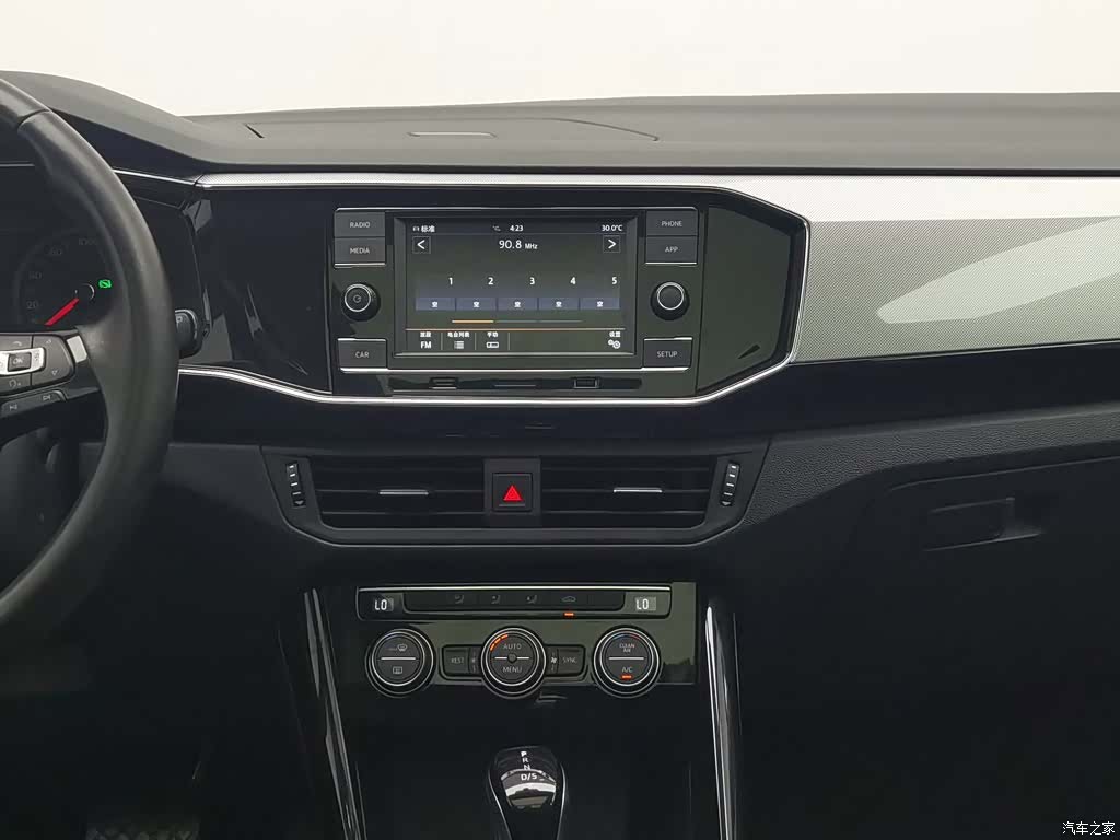 Volkswagen Tayron, 2019 12