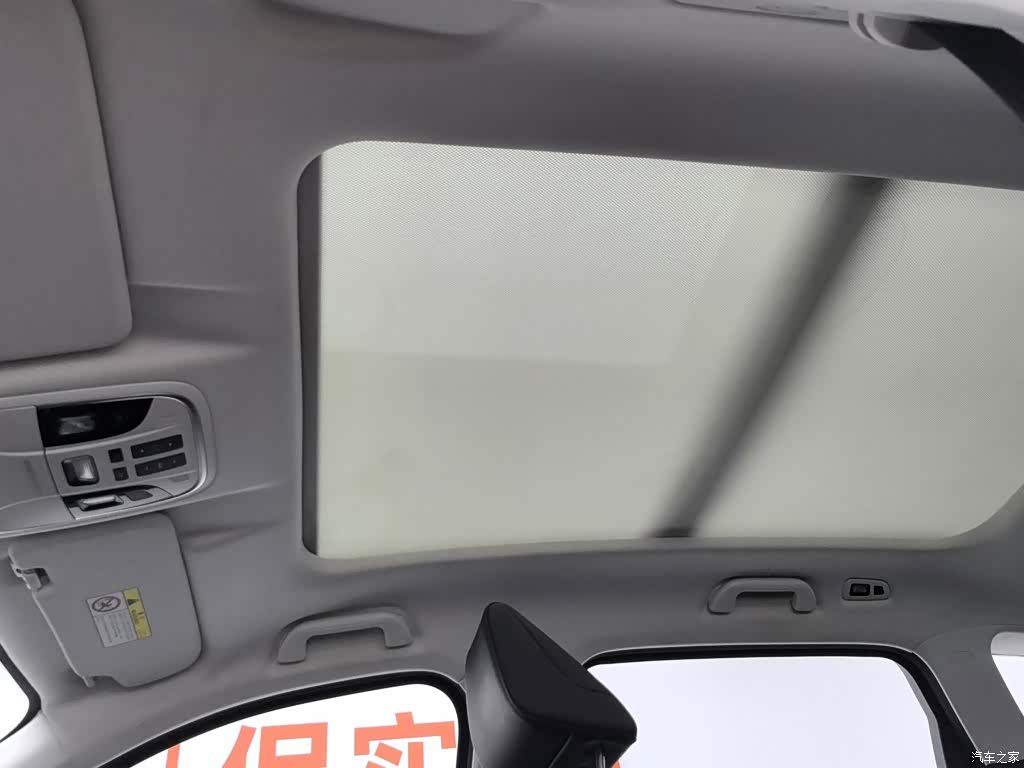 Haval H6, 2020 14