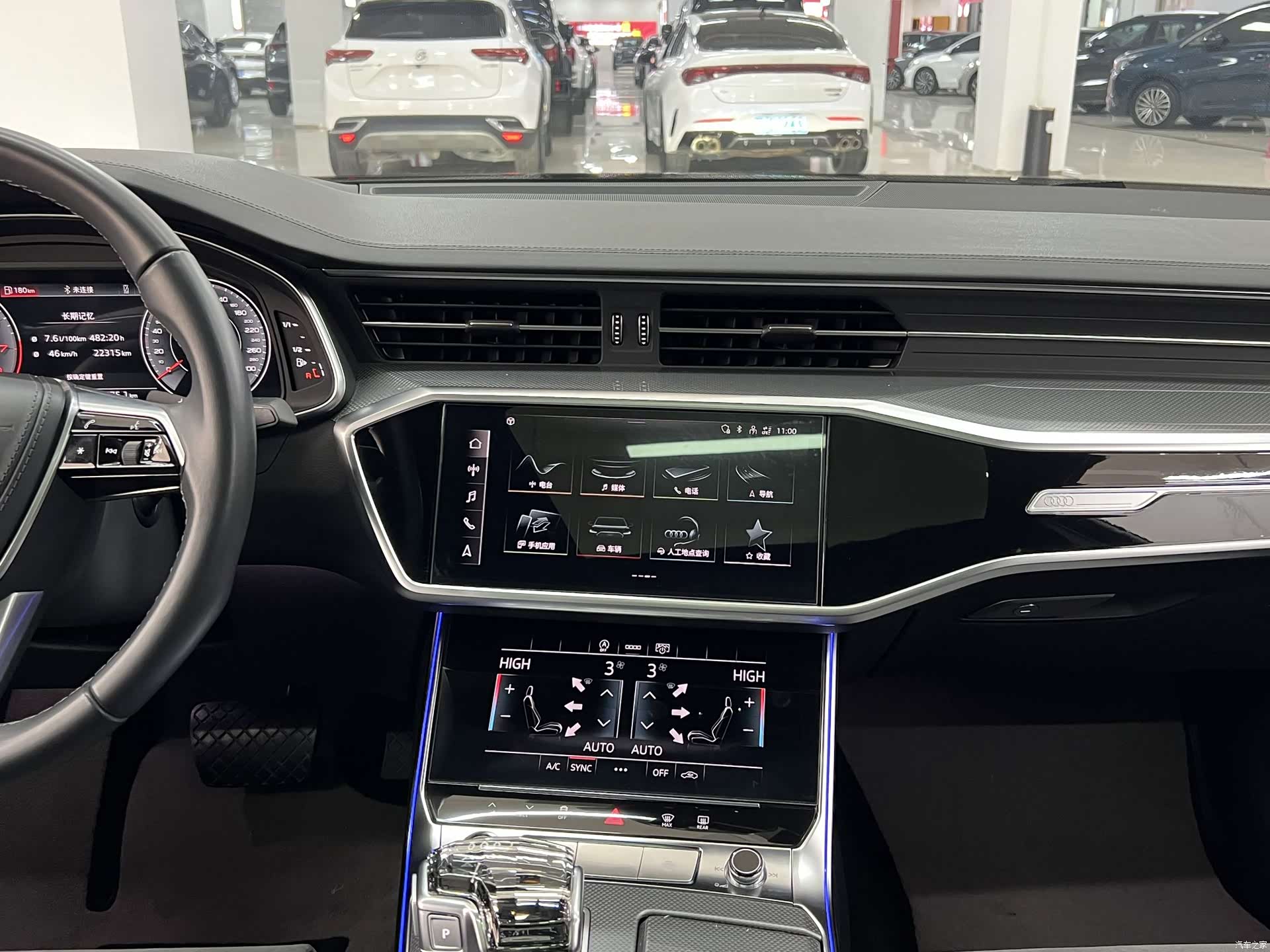 Audi A6L, 2024 11