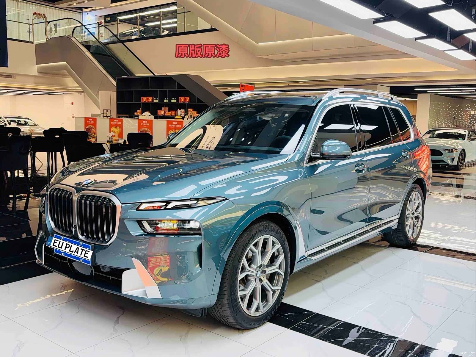 BMW X7, 2022 1