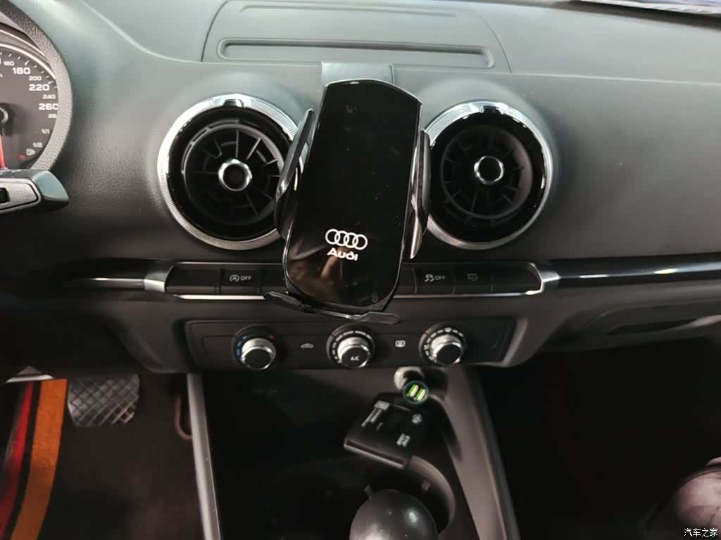 Audi A3, 2020 13