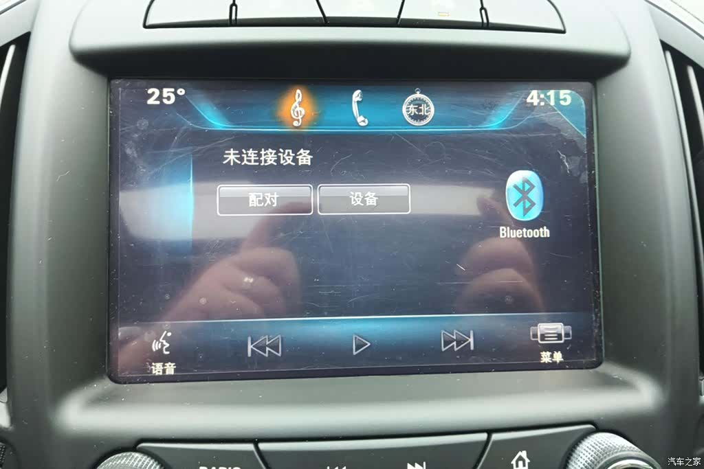Buick Regal, 2015 13