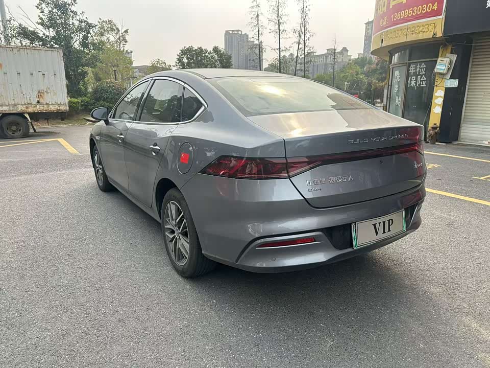 BYD Qin Yuan