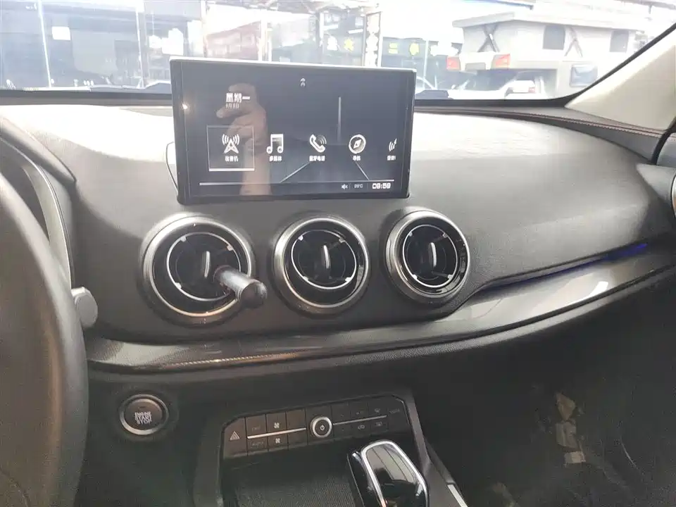 Weipai VV5