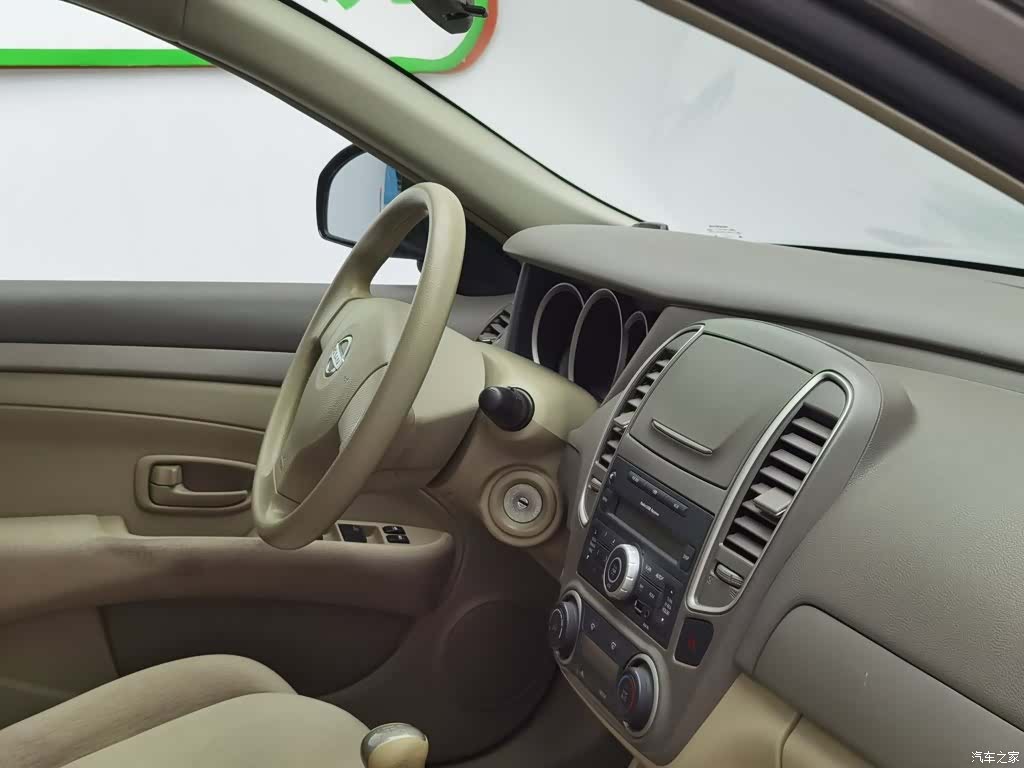 Nissan Sylphy, 2017 22