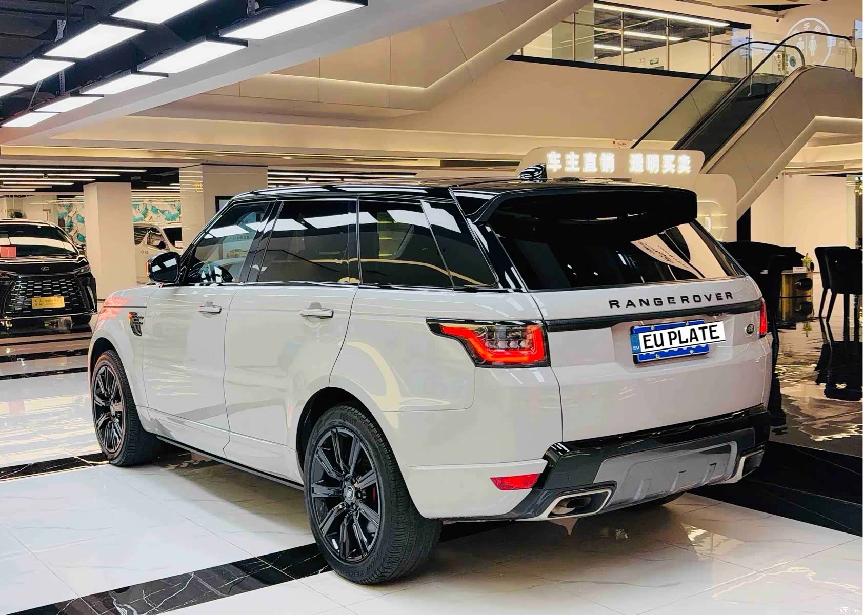 Land Rover Range Rover, 2021 3