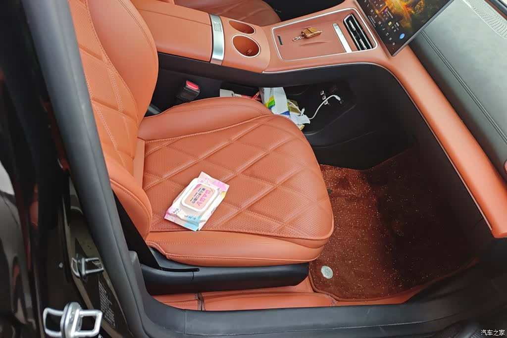 Chery A9L, 2026 8