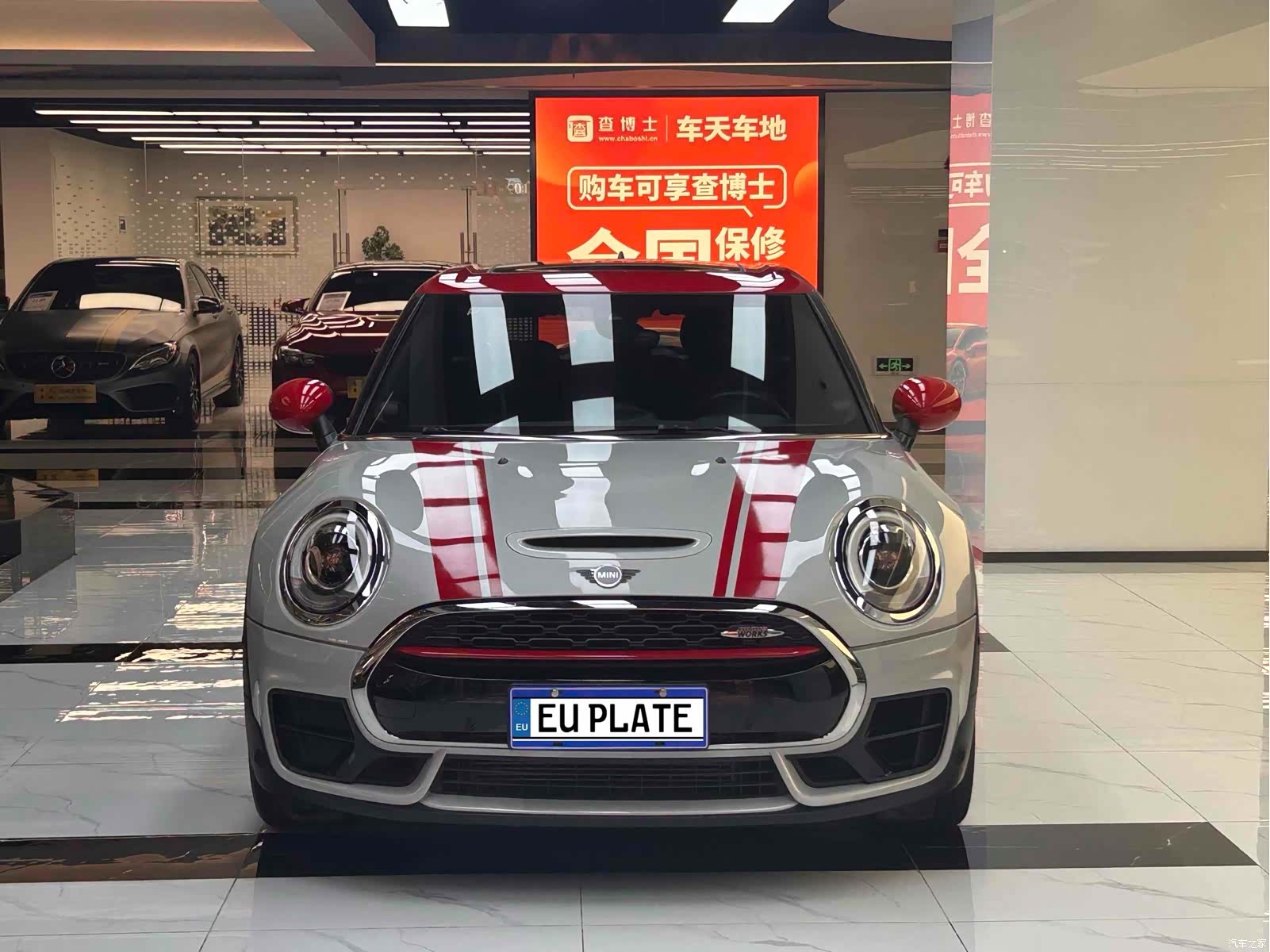 Mini Clubman, 2019 24