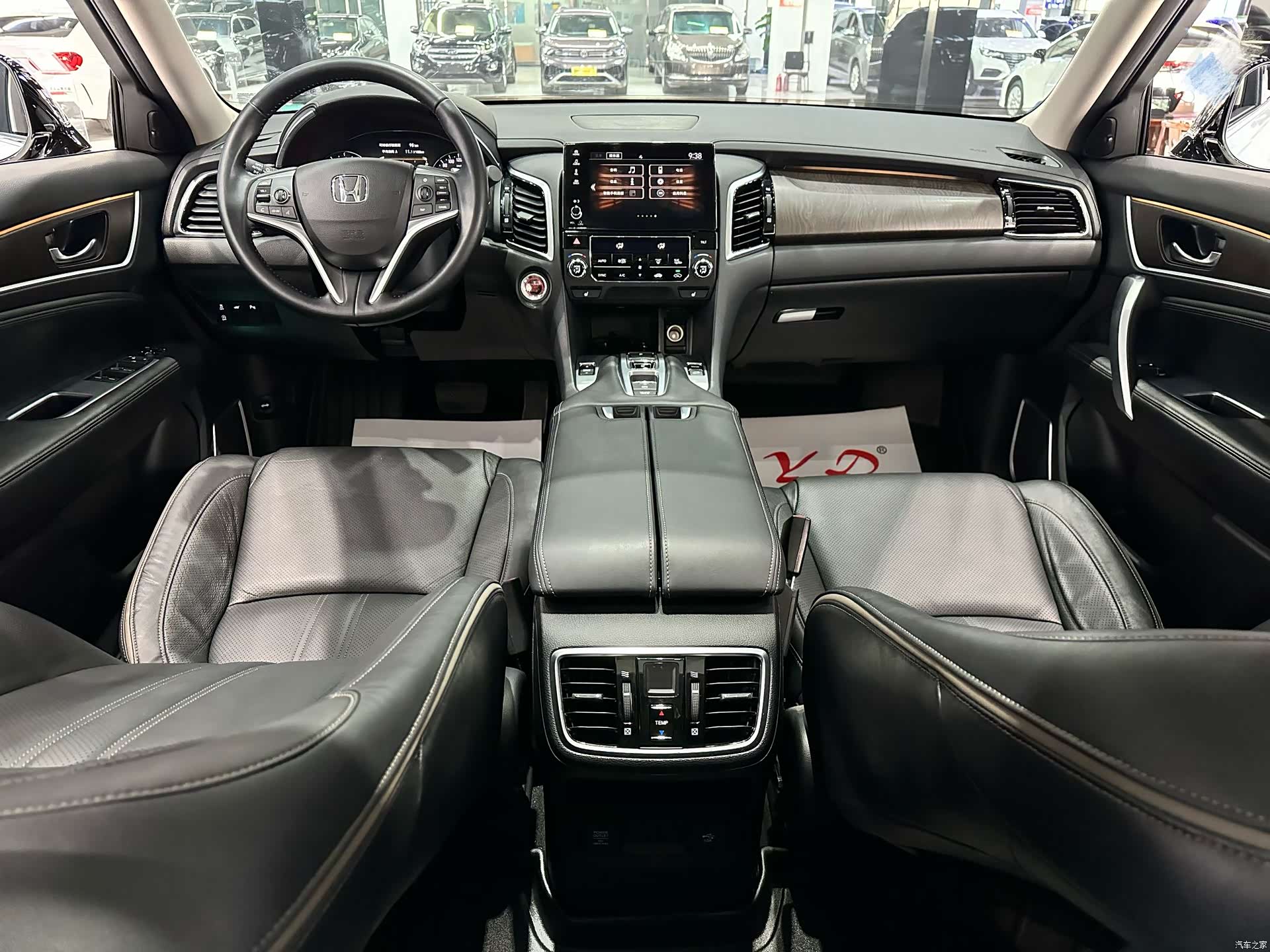 Honda Avancier, 2023 9