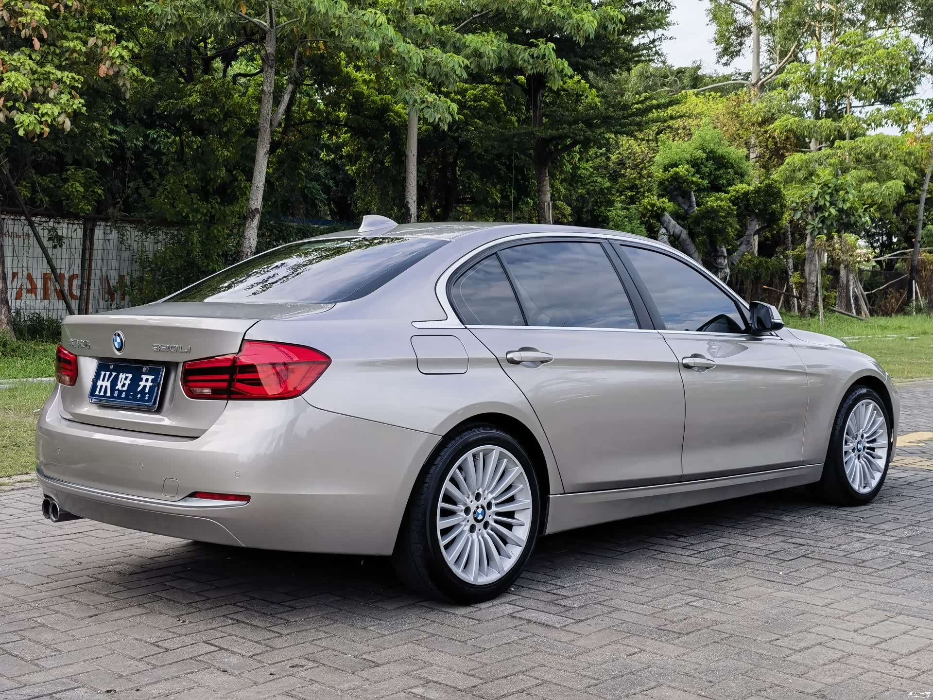 BMW 3 Series, 2018 7