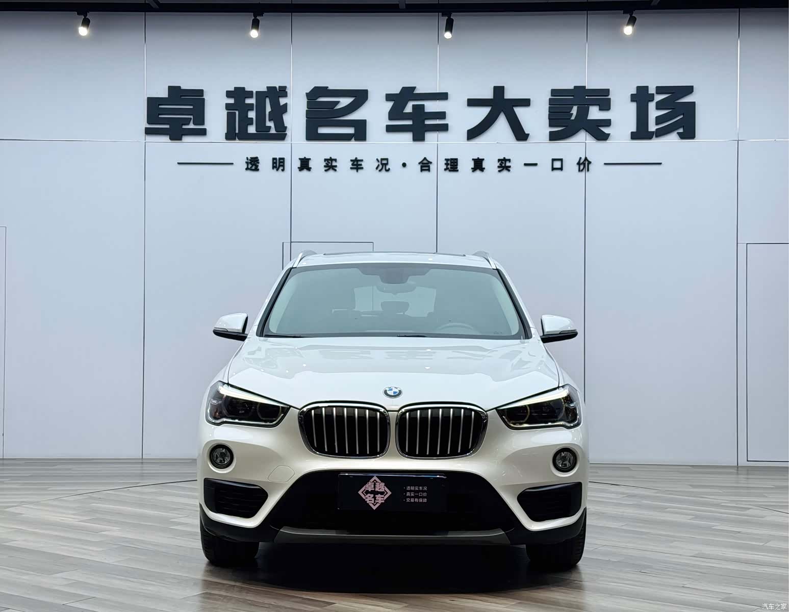 BMW X1, 2019 2