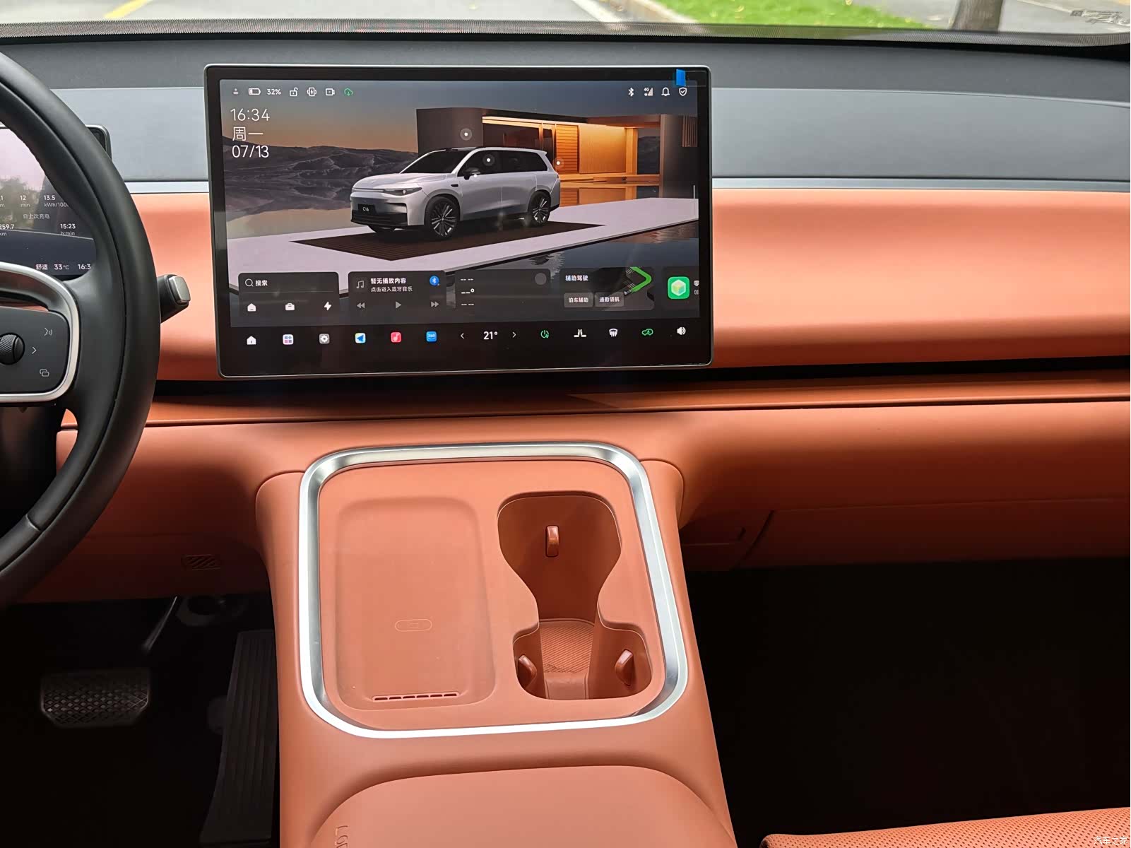 Leapmotor C16, 2025 15