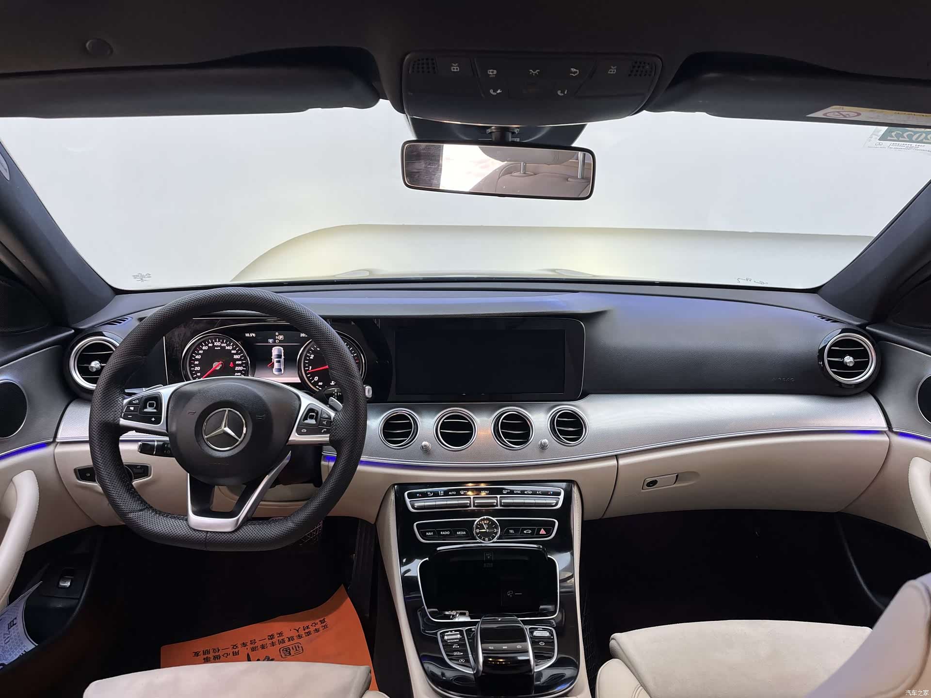 Mercedes-Benz E-Class, 2017 9