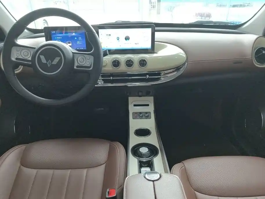 Wuling Wuling Bingguo