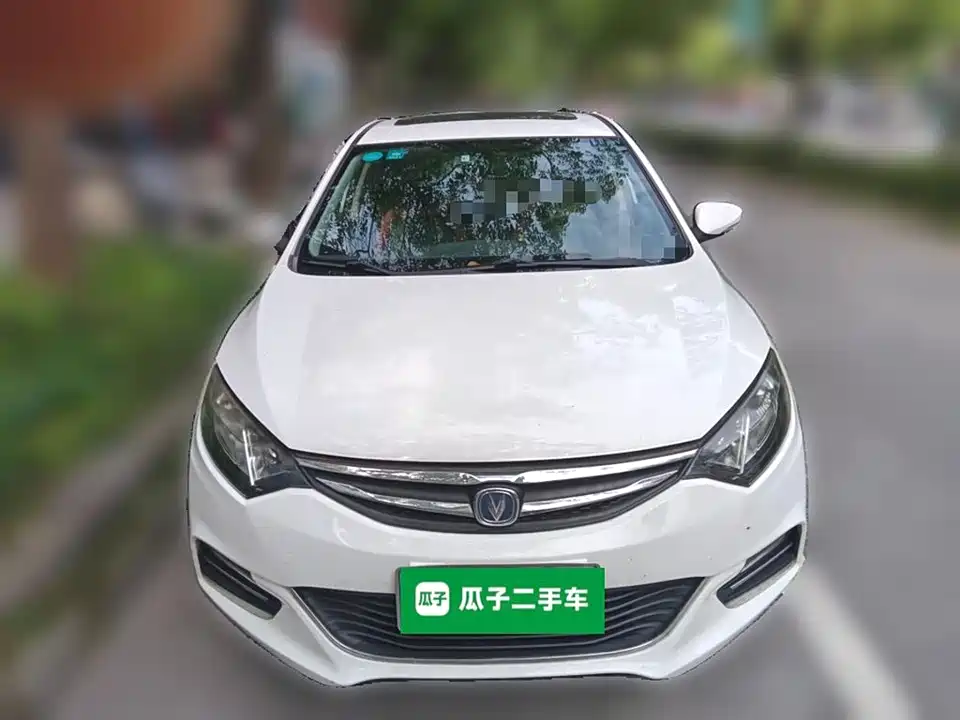 Changan YidongX