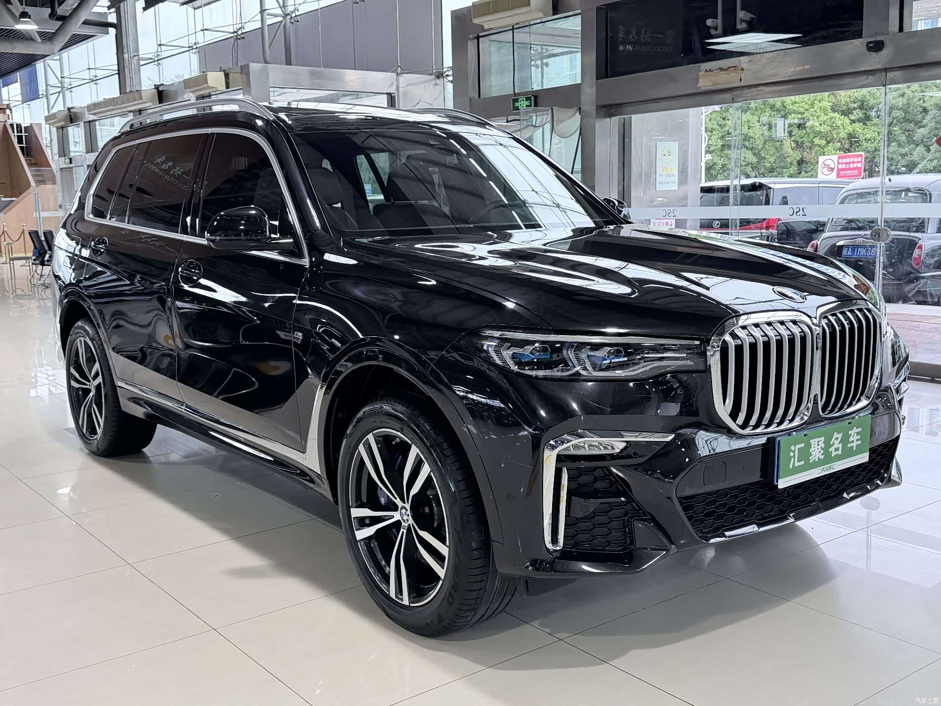 BMW X7, 2022 18