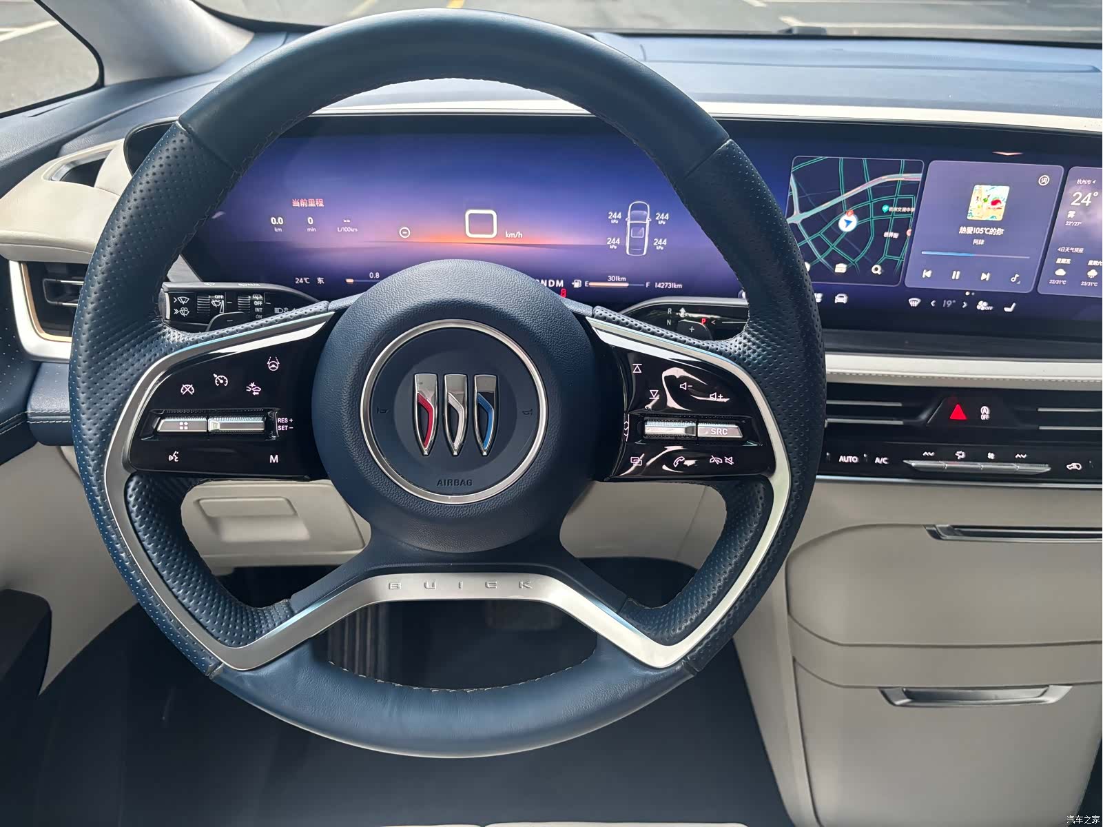 Buick Century, 2023 14