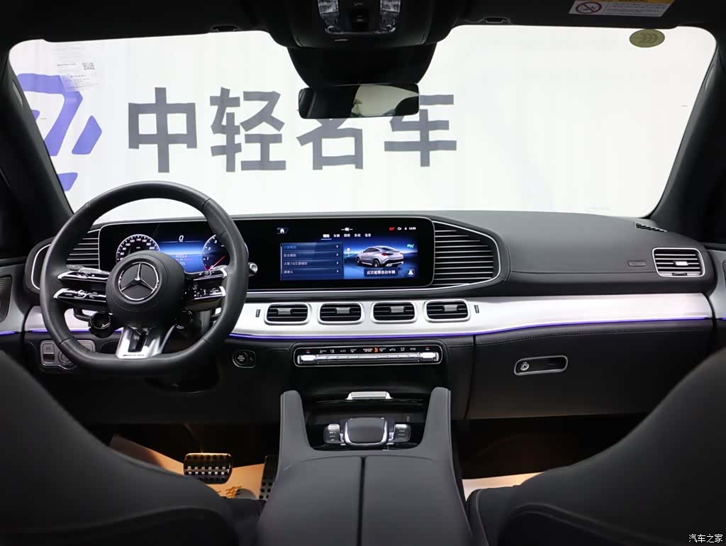 Mercedes-Benz GLE, 2025 12