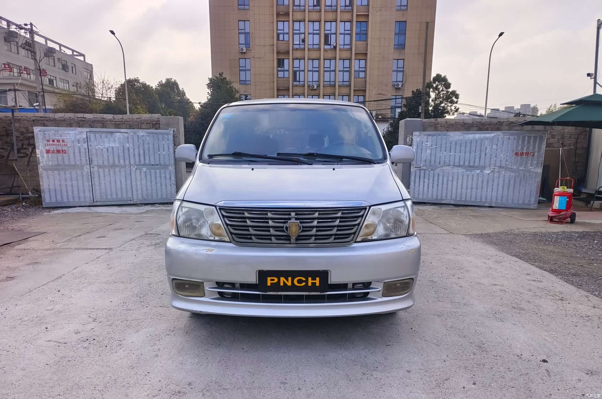 HuaChenLeiNuo 2.0L7, 2013 2