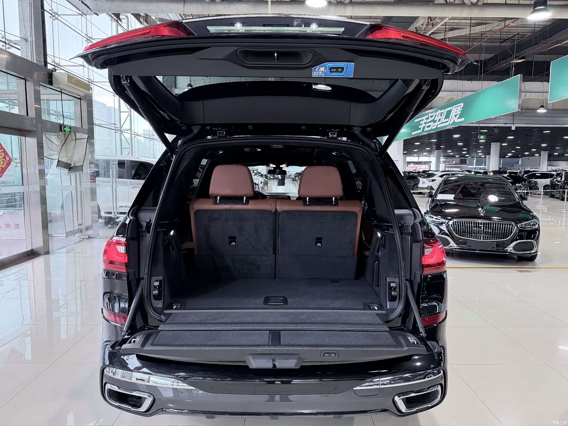 BMW X7, 2022 13