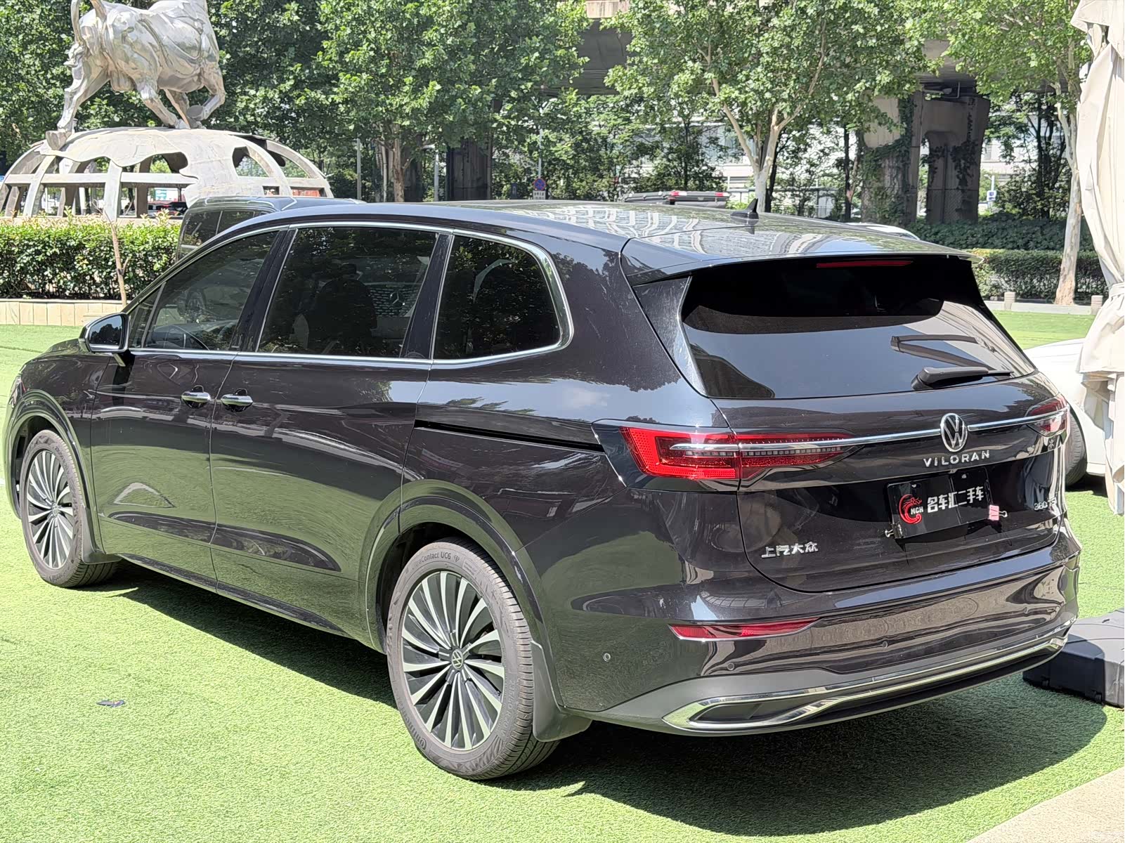 Volkswagen Viloran, 2020 23