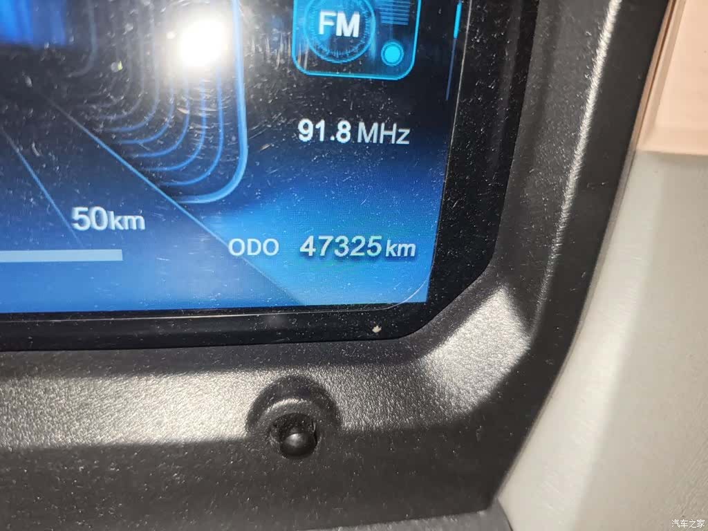 Chery QQ, 2022 8