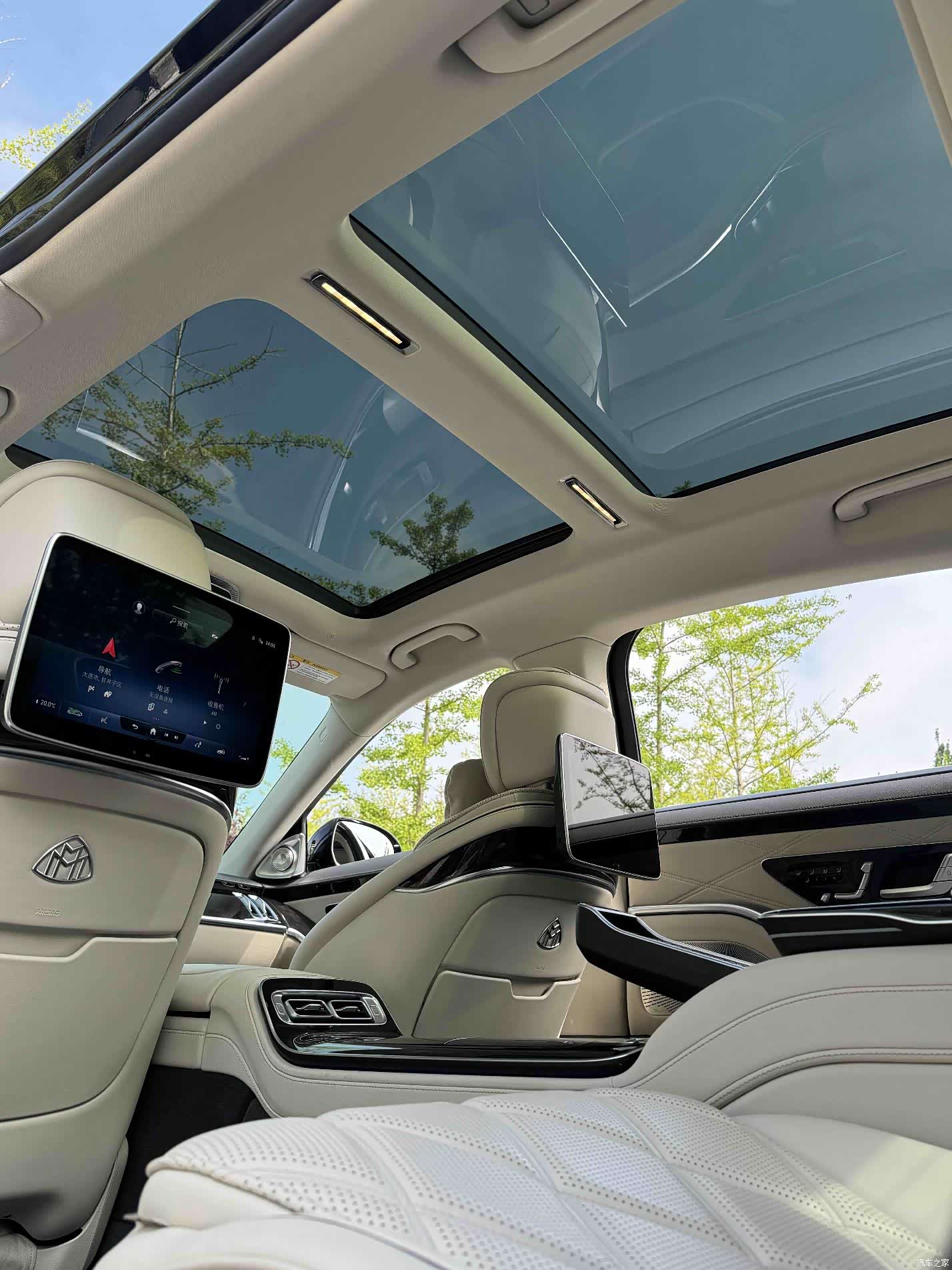 Maybach S-Class, 2022 21